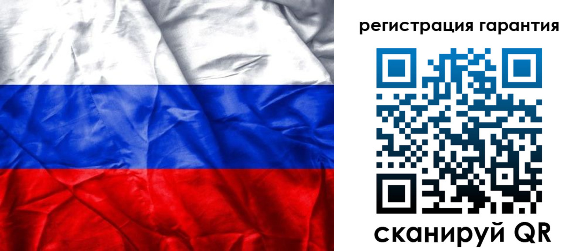 временная прописка в Кирсанове